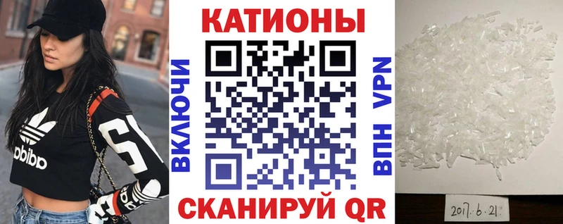 Купить Пучеж АМФЕТАМИН  Галлюциногенные грибы  Марихуана  Кокаин  Альфа ПВП 
