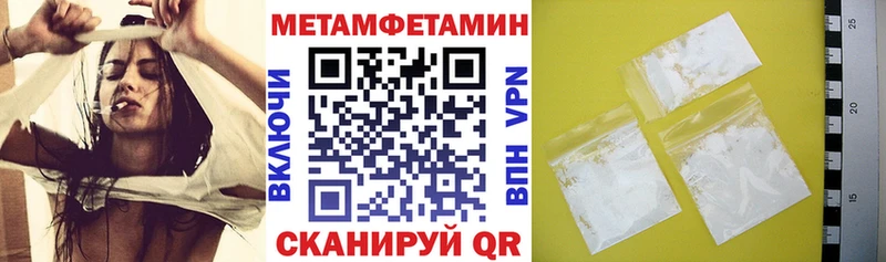 Амфетамин 98%  Пучеж 