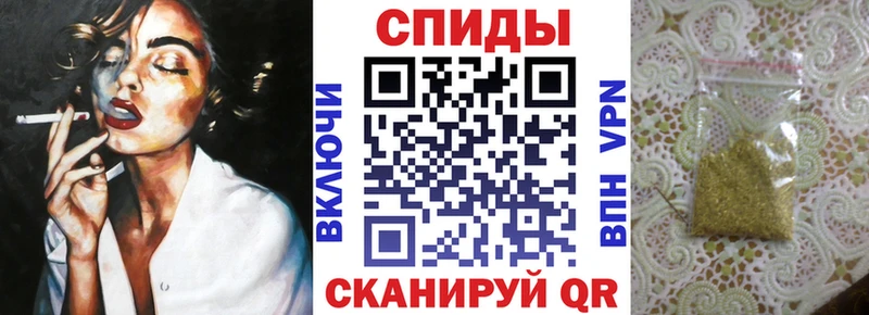 Бутират BDO  кракен маркетплейс  Пучеж 