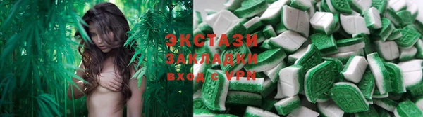 круглые Алексеевка