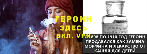 мет Пестово