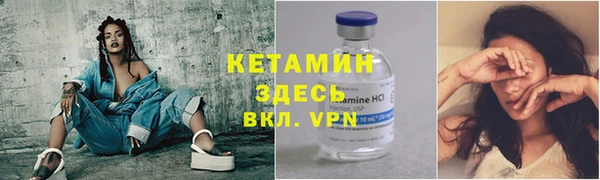 меф Пересвет