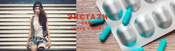 кокаин колумбия Алексин
