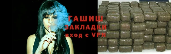 кокаин колумбия Алексин
