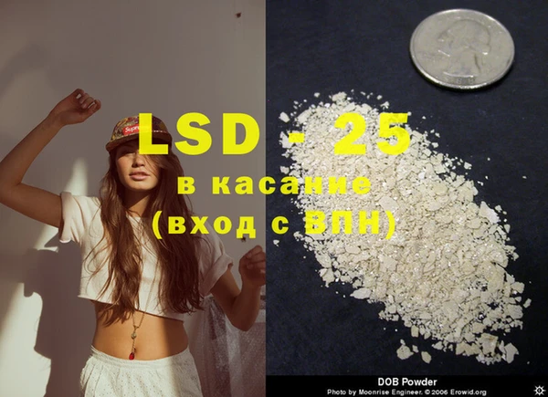 круглые Алексеевка