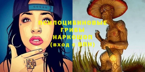 кокаин колумбия Алексин