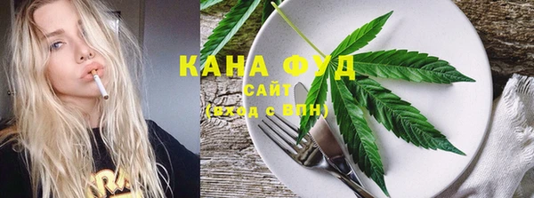 кокаин колумбия Алексин