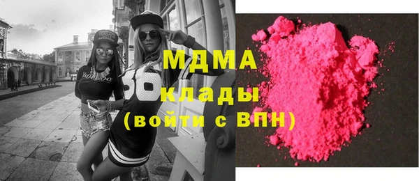 мет Пестово
