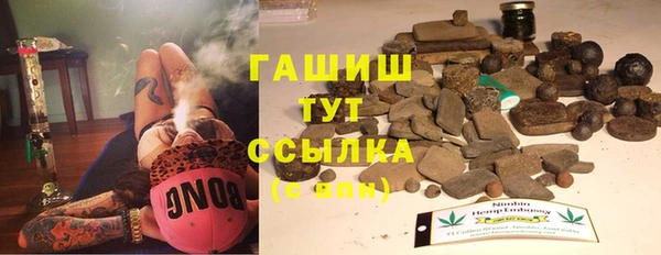 круглые Алексеевка